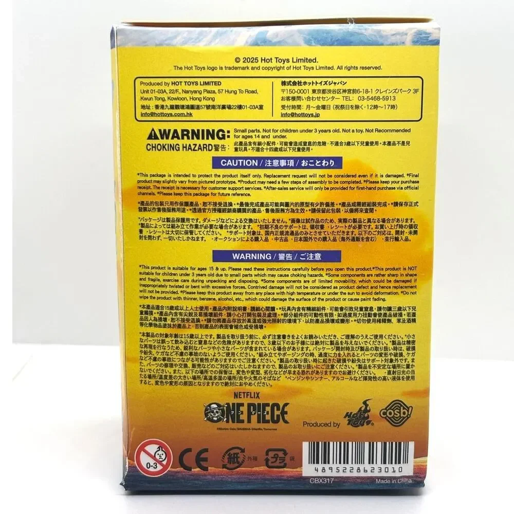 One Piece x Netflix x Cosbi Collectible Figurine Series, Authentic -Chopper, NEW